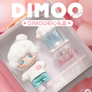 Dimoo cutton doll 😍😍