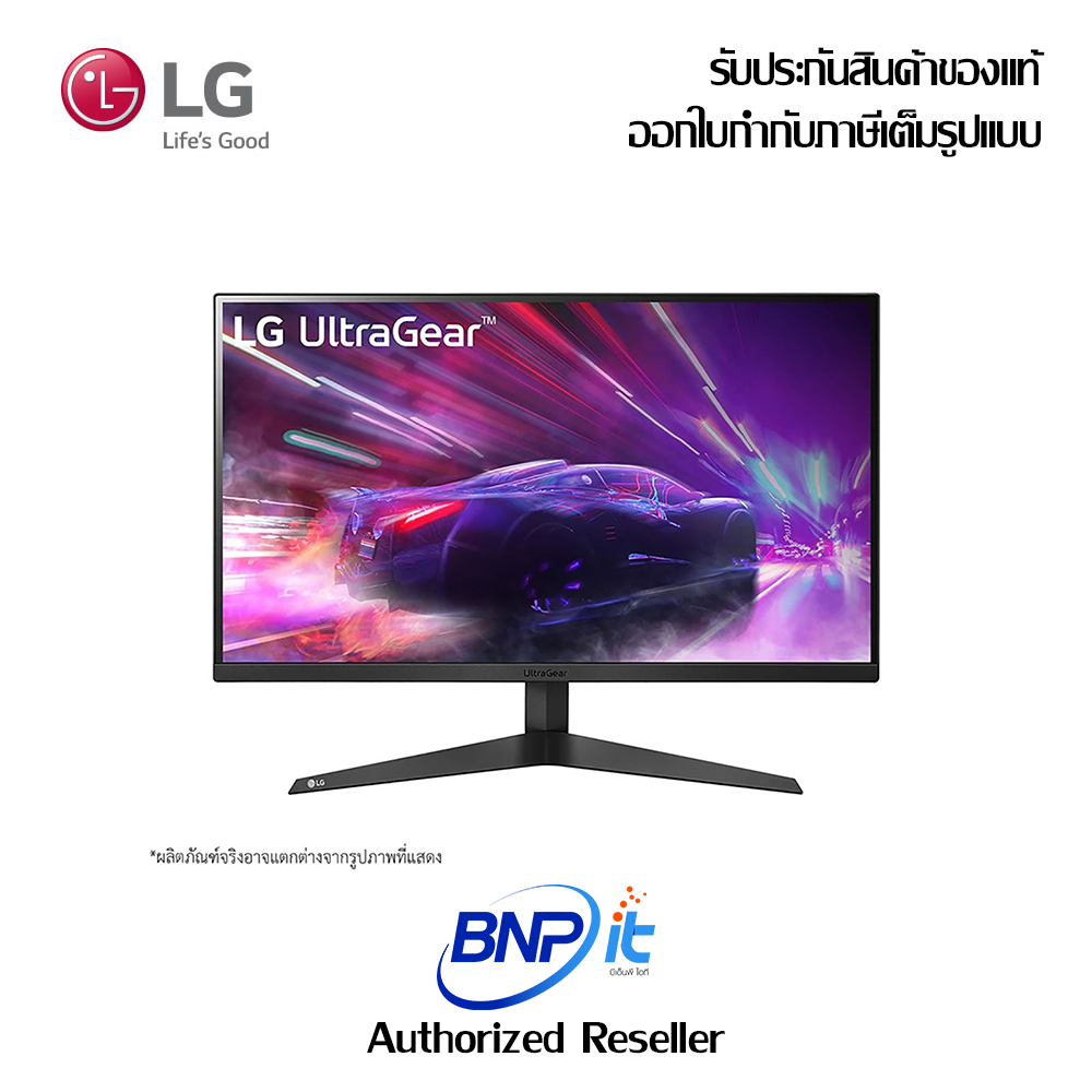 LG UltraGear™ Gaming Monitor 27'' Full HD 27GQ50F-B  VA แอลจี เกมมิ่ง มอนิเตอร์ สินต้ารับประกัน 3 ปี