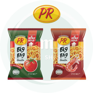 ข้าวเกรียบ PR 20 บาท แพ็ค 3 ซอง