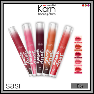 Sasi Jolly Sweet Lip Tint ศศิ จอลลี่ สวีท ลิป ทินท์ 3 ก. (มี 5 สีให้เลือก) ลิปทินท์ สีสวย ติดทน ไม่ติดแมสก์