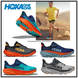 รองเท้า HOKA Challenger 7 Trail Running Men [ ของแท้💯 พร้อมส่งฟรี ]