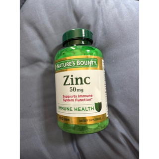 Natures Bounty, Zinc 50 mg, 400 Tablets