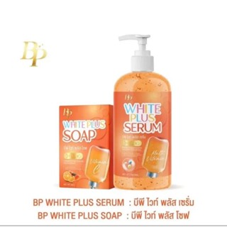 BP WHITE PLUS SERUMบีพี ไวท์ พลัส เซรั่มบำรุงผิวกาย
ขนาด 500 ml (แถมสบู่ 1 ก้อน)