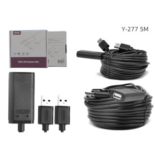 Y-277 UNITEK USB2.0 CABLE