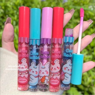 ส่งฟรี​/ส่ง​ไว​ ลิปกลอส ลิปมัน ลิปเปลี่ยนสี​ Cute​ Rabbit​ Lipgloss​ ลิปฉ่ำวาว​ ​ช่ววให้ปากชุ่มชื้น ติดทน​ คละสี​ 4u2