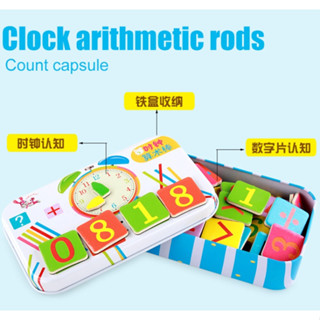 Magnetic Clock Arithmetic Rods สอนเลข นับจำนวน นาฬิกา สื่อการสอนคณิตศาสตร์ Math Teaching Aid - DIGITAL COGNITION