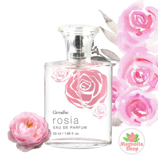 น้ำหอม โรเซีย กิฟฟารีน กลิ่นหอมกรุ่นจากกุหลาบ เสน่ห์ร้อยใจ Giffarine Rosia EAU De Parfum