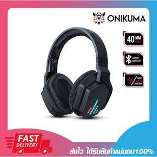 หูฟังเกมมิ่งไร้สาย Onikuma B60 Gaming Headset Bluetooth 5.0 / AUX 3.5mm. สีดำ รับประกัน 2 ปี