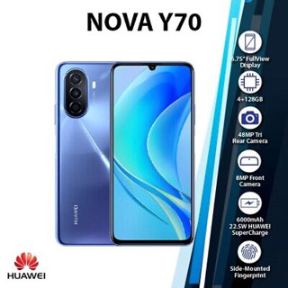 Huawei Nova Y70 (Ram4/128GB) เครื่องศูนย์ไทยเคลียสตอค ประกันร้าน