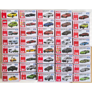 TOMICA TAKARA TOMY TOMYTEC TAKARATOMY (กล่องขาวแดง ชุดที่ 1) โทมิก้า โทมี่ รถเหล็ก ล้อยาง ของใหม่ในซีน