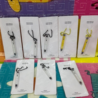 พวงกุญแจ elago pencil