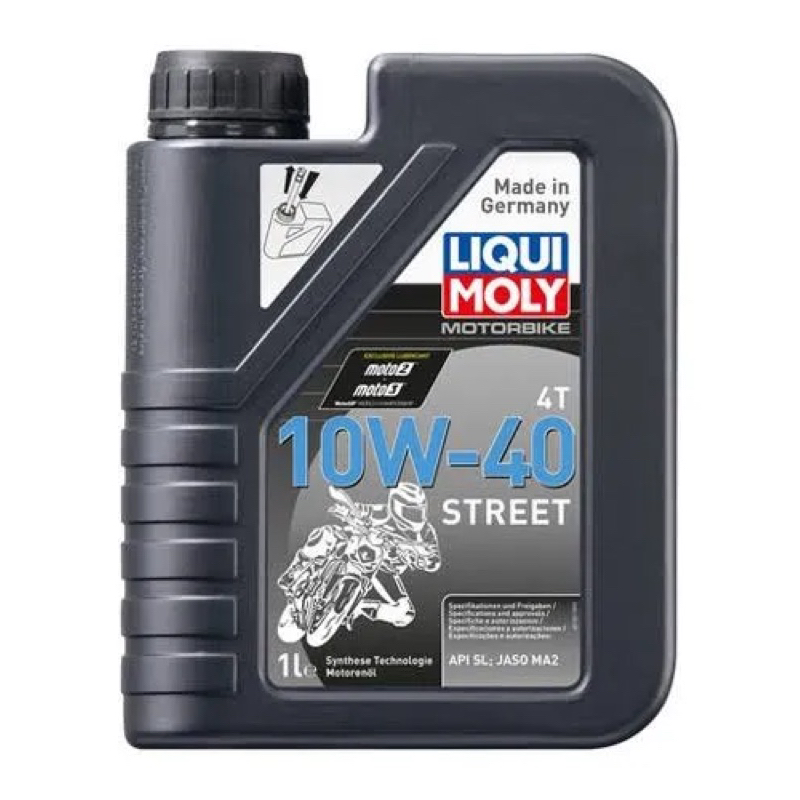 Liqui moly MOTORBIKE 4T 10W-40 STREET น้ำมันเครื่องมอเตอร์ไซค์ 10W-40 STREET made in German superbike best oil