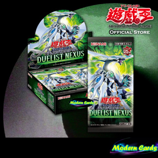 Duelist Nexus (Yu-Gi-Oh! Official Card Game) [Yu-Gi-Oh! Official Store Thailand]
