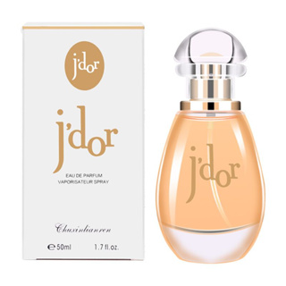 น้ำหอม perfume  jdor กลิ่นหอมอ่อนหวาน น้ำหอมผู้หญิง น้ำหอมติดทนนาน 50ml