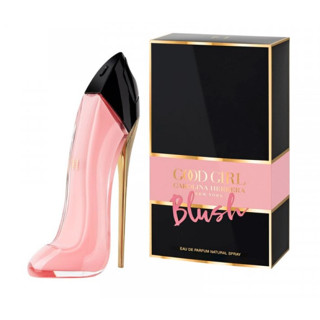 ใหม่ล่าสุด!!! Carolina Herrera Good Girl Blush EDP for women 80ml Tester box ของใหม่ (พร้อมส่งค่ะ)