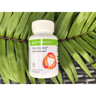 Herbalife Total Control สูตร USA สูตรดั้งเดิม สูตรต้นฉบับ