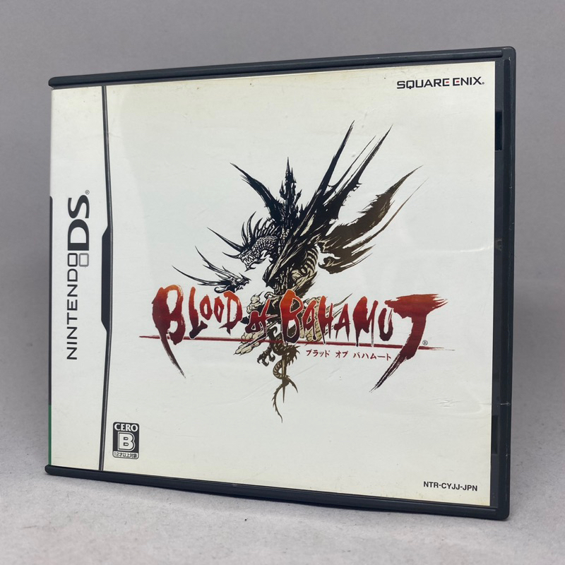 Blood of Bahamut (NDS) | Nintendo DS | Original Japan | ใช้งานปกติ