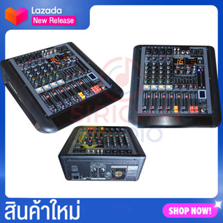 เพาเวอร์มิกเซอร์ A-ONE รุ่น MC4 (4ชาแนล300วัตต์,EFFECTแท้16dsp,Bluetooth,EQ7แบนด์)