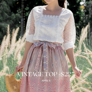 APRILS | Vintage Top - S227 เสื้อแขนสั้นวินเทจ แขนผ้าตะข่าย