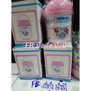 ชุดปิ่นโต Doraemon Premium แท้เซเว่น 100%