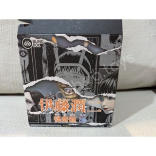 กล่องสุ่ม ฟิกเกอร์ Junji Ito ของใหม่ พร้อมส่ง