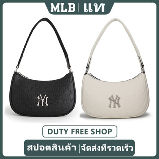 2023 new แท้ MLB bag NY handbag PU กระเป๋าสะพายไหล่ Underarm bag shoulder กระเป๋า Ny MONOGRAM EMBOSSED HOBO BAG