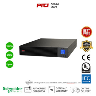 APC Easy UPS On-Line, SRV1KRI-E 1000VA/900W, Rackmount 2U, 230V, 3x IEC C13 outlets, Intelligent Card Slot, LCD, W/O rai