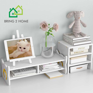 Bring 2 Home: Laptop Stand ชั้นวางโน้ตบุค มีช่องเก็บของ  แท่นวางจอคอมพิวเตอร์รูปแมว