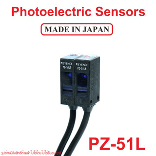 PZ-51L KEYENCE PZ-51L KEYENCE Photoelectric Sensors PZ-51L Photoelectric Sensors KEYENCE