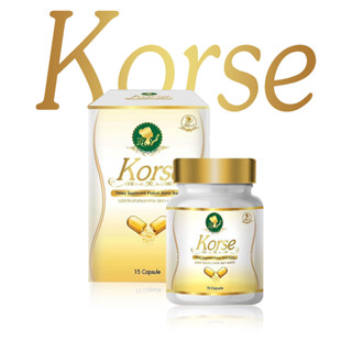 (แพ็คเกตใหม่) Korse คอร์เซ่ By เฮิร์บวีไอพี (ลดน้ำหนัก คุมหิว อิ่มนาน 1 กล่องมี 15 แคปซูล)