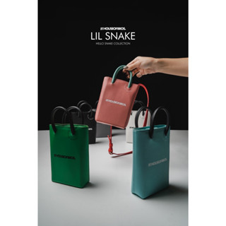 กระเป๋า Hobs สะพายข้างรุ่นใหม่  LIL SNAKE  6 สีให้เลือกสวย มีสไตล์