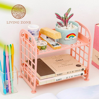 Living Zone ชั้นวางของพลาสติก 2 ชั้น ถอดประกอบได้ง่าย น้ำหนักเบา ไม่แนะนำให้วางของหนักเกินไป