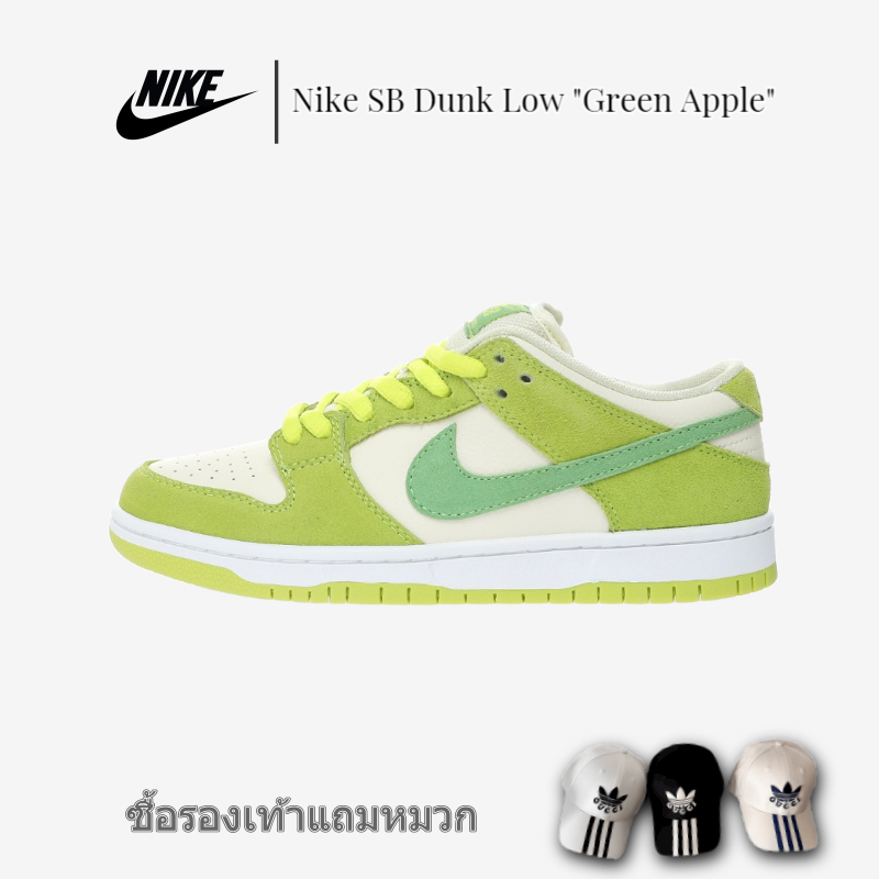 Nike SB Dunk Low "Green Apple" รองเท้าสเก็ตบอร์ดกีฬาลำลองต่ำ "Green Apple" DM0807-300