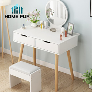 Home Fur โต๊ะเครื่องแป้ง โต๊ะเครื่องสำอาง พร้อมกระจกแต่งหน้ามีลิ้นชัก