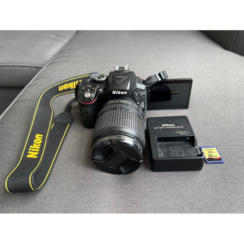 Nikon D5300 + Lens Nikon 18-105mm