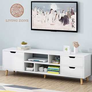 Living Zone  ตู้วางทีวี ชั้นวางทีวี พร้อมชั้นวางของด้านล่าง