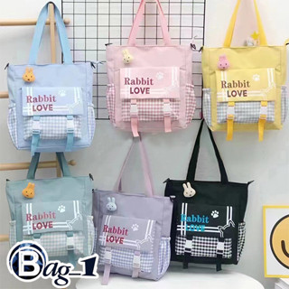 bag(BAG1915) กระเป๋าผ้าRabbit LOVEสะพายไหล่/สะพายข้างผ้าไนล่อนลายตาราง