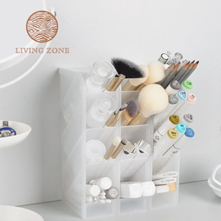 Living Zone กล่องจัดเก็บเครื่องเขียน กล่องใส่เครื่องเขียน วางได้ทั้งแนวตั้งและแนวนอน