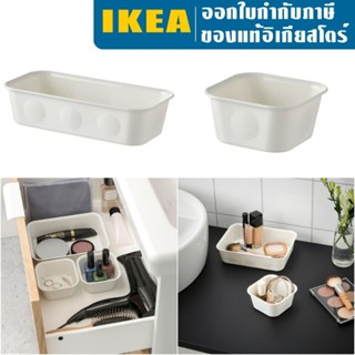 IKEA NOJIG นอยิก ที่ใส่ของ อิเกีย กล่องพลาสติก กล่องใส่ของ