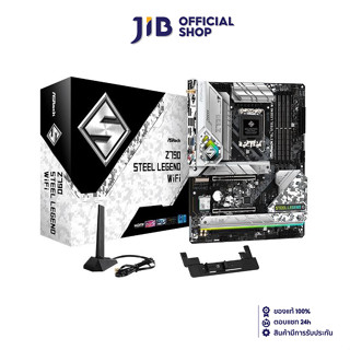 MAINBOARD (เมนบอร์ด) ASROCK Z790 STEEL LEGEND WIFI (SOCKET LGA 1700) (ATX)