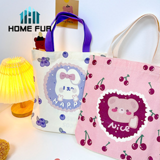 Home Fur กระเป๋าผ้าแคนวาส ฮิตสุดในวัยหนุ่มสาว กระเป๋าผ้าพิมพ์ลายสะพายไหล่