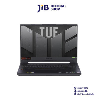 NOTEBOOK (โน้ตบุ๊ค) ASUS TUF GAMING A15 FA507NU-LP031W (MECHA GRAY)