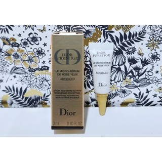 ดิออร์เซรั่มบำรุงผิวรอบดวงตา แท้💯%Dior Prestige Le Micro-Sérum de Rose Yeux Advanced 3 ml. มีฉลากไทย (ของใหม่)