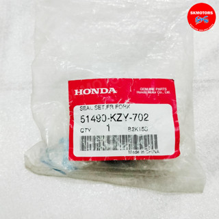 ชุดซีลปลอกแกนโช๊คอัพหน้า รหัส 51490-KZY-702 สำหรับรถรุ่น HONDA PCX150 ปี 2012-2016 อะไหล่แท้เบิกศูนย์ 100%