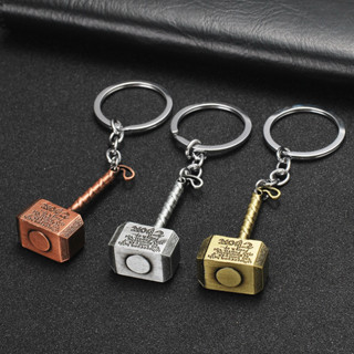 Yohio Keychain Portable Fashion Mini Zinc Alloy Wear Resistant Thors Hammer Gift