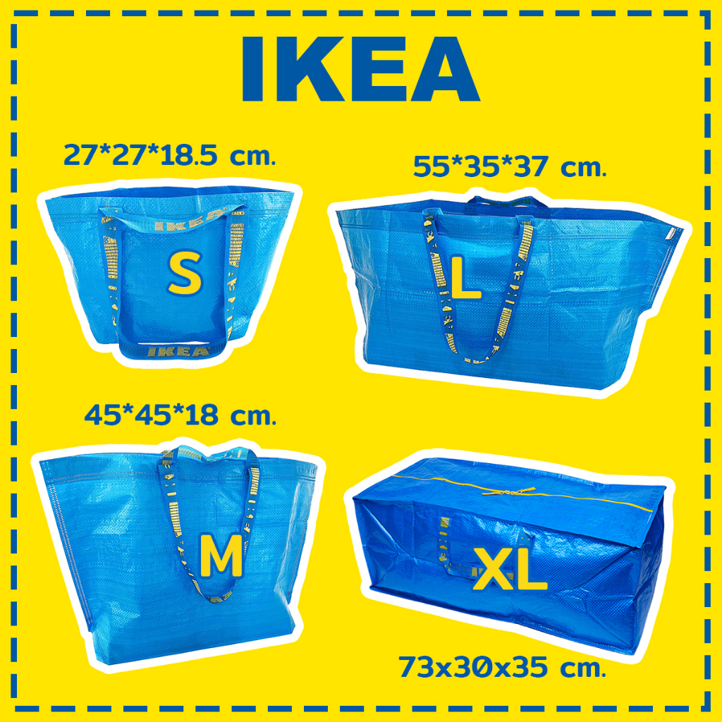 IKEA กระเป๋าหิ้ว ถุงหิ้ว ถุงอิเกีย FRAKTA แท้ 100% ⚡ จัดส่งเร็ว ⚡