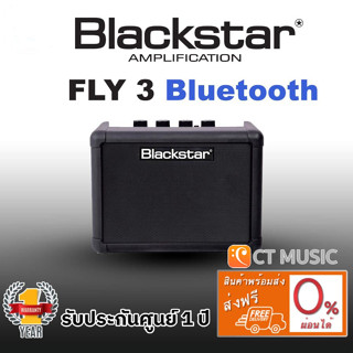 Blackstar FLY 3 Bluetooth Black แอมป์กีตาร์ FLY3