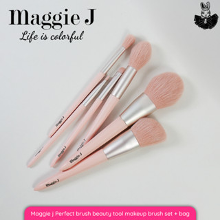 Maggie j ชุดแปรงแต่งหน้า 6 ชิ้น ขนนุ่มแน่น พร้อมกระเป๋า #MG012 Maggie j Perfect brush beauty tool makeup brush set + bag