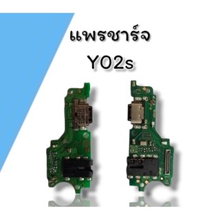 แพรชาร์จ Y02S แพรก้นชาร์จ แพรชาร์จอะไหล่โทรศัพท์มือถือ y02s ***สินค้าพร้อมส่ง***