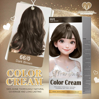 MARTINA COLOR CREAM Hair 66/0 สีน้ำตาลเข้ม  / Dark Brown สีผสมเคราติน ออร์แกนิก ขนาด 200ml.